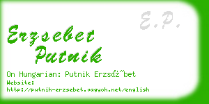 erzsebet putnik business card